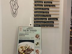 -1981牛排西餐厅(海信店)