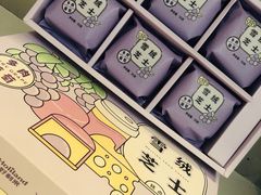 -好利来(东直门银座店)