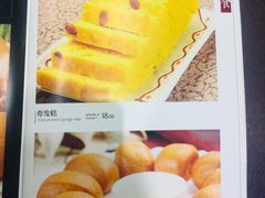 -华英干锅辣鸭头(亚泰大街店)