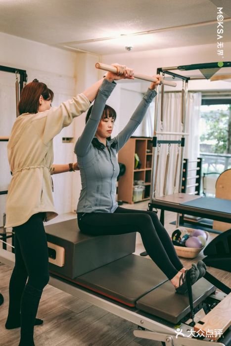 无界瑜伽普拉提(滨北馆)图片