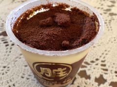 -好利来(七宝领展广场店)