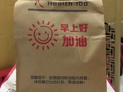 -美年大健康体检中心(牡丹园分院)