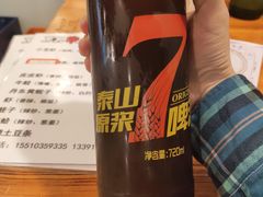 -京朋串屋·烧烤(望京西路总店)