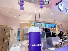 -天河体育中心