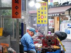 -西归浦每天偶来市场