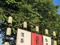 -厦门园林博览苑