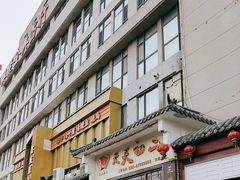 -天天初二·天津传统捞面·天津特色菜(凌奥总店)