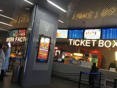 -星轶IMAX影城(九亭U天地旗舰店)