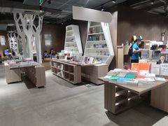 -扶光书店(中环店)