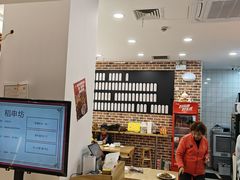 -来福面馆现炒浇头本帮面(真光路店)