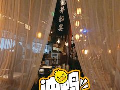 -绿茶餐厅(领展购物广场·中关村店)
