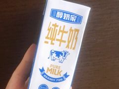 -一鸣真鲜奶吧(龙江地铁站店)