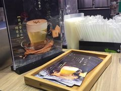 -TPLUS茶家(淮海店)