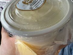 酸奶-吾斯曼珍珠抓饭王
