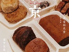 -老回回小吃(百万庄店)
