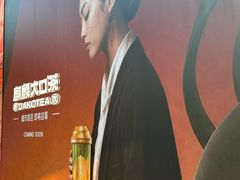 -石家庄万象城