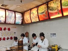 -瞻老元面馆(双塘路店)