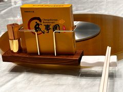 -成事园(兰溪店)