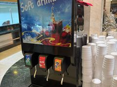 -碧中海汤泉汗蒸酒店