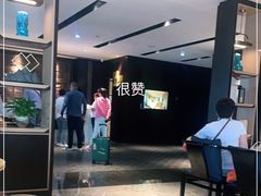 -曙光薇酒店(南京夫子庙老门东店)