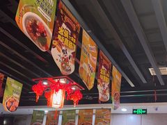 -倍儿红喜临门火锅(文兴路店)