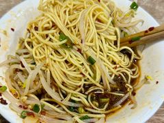 -包面西施(黄泥磅总店)