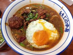 -三古月·老湖州面馆(梅地亚店)