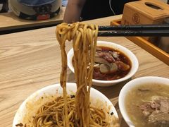 -牛王庙吳記怪味面(双楠店)