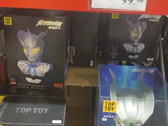 -山姆会员商店(亦庄创意生活广场店)