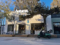 -小意思咖啡店(草桥店)