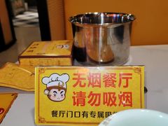 -大圣甲(汉口店)