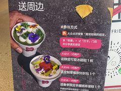 -静宜和她的朋友(星海广场店)