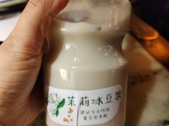 -娘心豆品(方庄店)