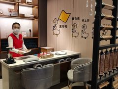 -海底捞火锅(绿洲梦想店)