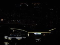 -金鸡山公园