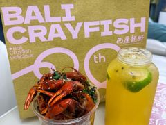 -巴厘龙虾·榜首油焖大虾(沙湖·花园店)