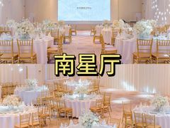 -好友缘酒家(会展中心店)