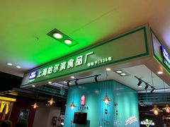 -百盛(莘庄店)