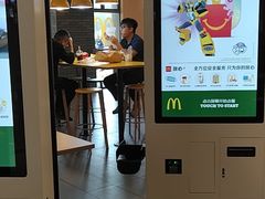 -麦当劳(石坝服务区店)
