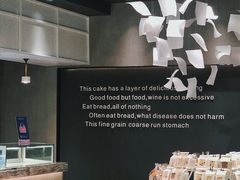 -简致生活MARKET(小榄海港城购物中心店)