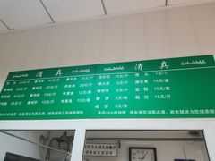 -大益烤鸡