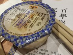 -吉野家(复兴路第二餐厅店)