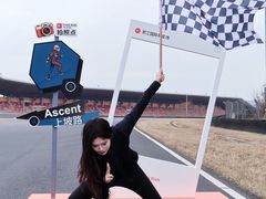 -浙江国际赛车场