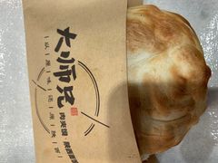 -大师兄·西北小馆(南沙万达广场店)