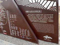 -新疆天山托木尔景区·大峡谷