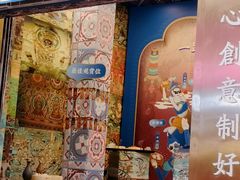 门面-点都德(北京路贰店)