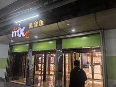 -炉鱼(萧山万象汇店)