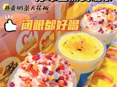 -快乐柠檬happylemon(日月光店)