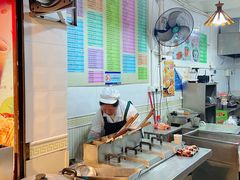 -芬芳甜品(同福路店)