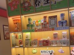 -谷小推·按摩·茶饮·社交(茂业店)